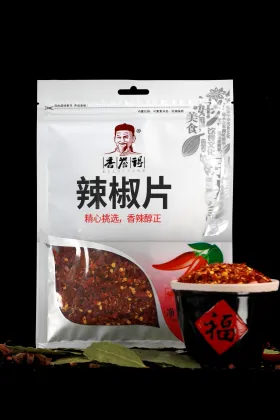 Chili flake seasoning