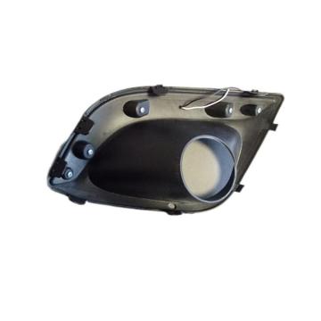 Fog Light Covers For Lada Kalina 2005