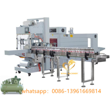 QSJ5040A Automatische Hülle -Wrapper -Wasserverpackungsmaschine