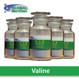 High Purity Valine for Animal Feed Use