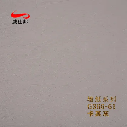 PVC Wallpaper Hot Selling