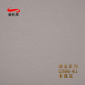 /msite/products/detail/productid/66689660/id/1609056.html