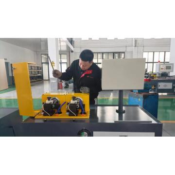 Pipe End Sealing Machine