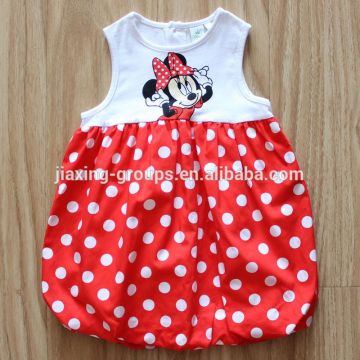 2014 new designs wholesale latest beautiful cute baby dress.OEM orders are welcome.