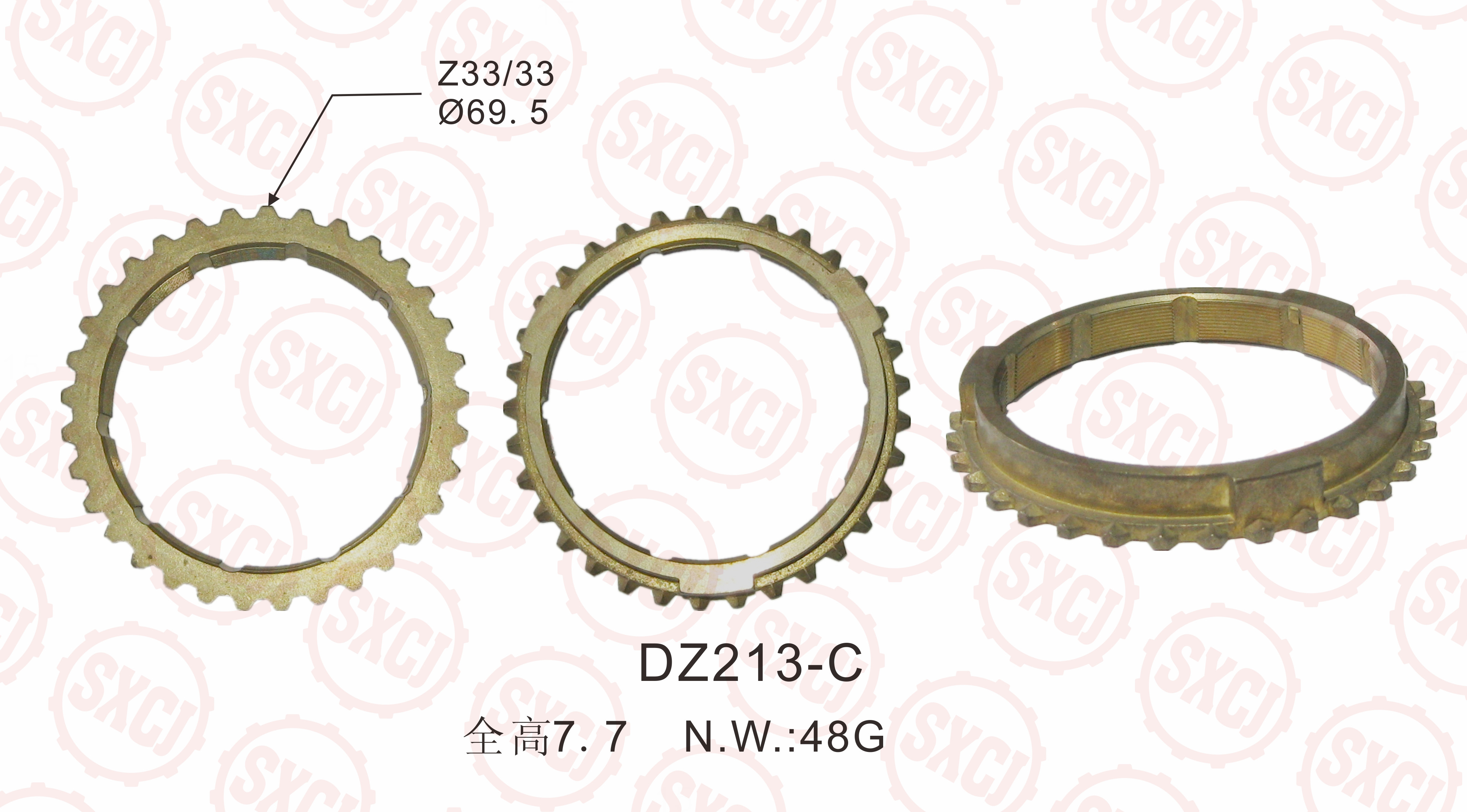 Synchromesh Ring Three Piece Set