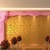 biggest size 1M Go 3d indoor emboosed wall sticker