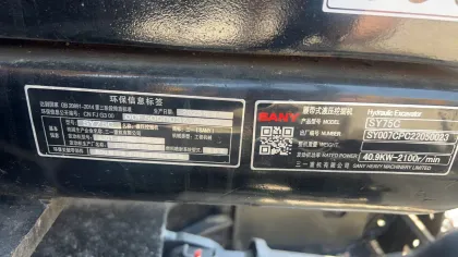 Japan Used Diesel Powered SANY Forklift SY75C Manual Operation Secondhand Forklift