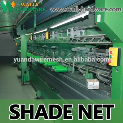 dark green shade netting dark green shading net