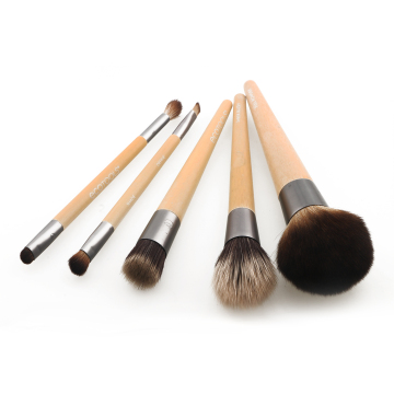 Free Samples: 5-Piece Bamboo Makeup Brush Set from China - Wholesale & Private Label Options