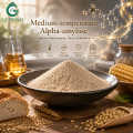 مسحوق α-Amylase ذو درجة حرارة متوسطة لمعالجة النشا