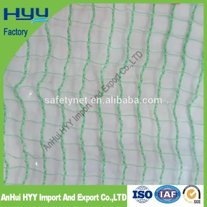 olive harvest net for collecting olives