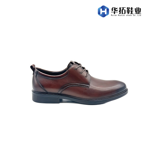 Chaussures en cuir confortables pour hommes