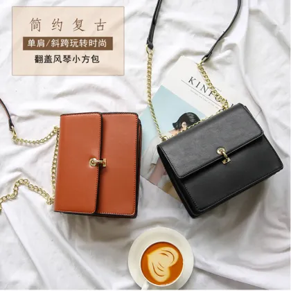 Brown Leather Sling Bag with Chain Strap