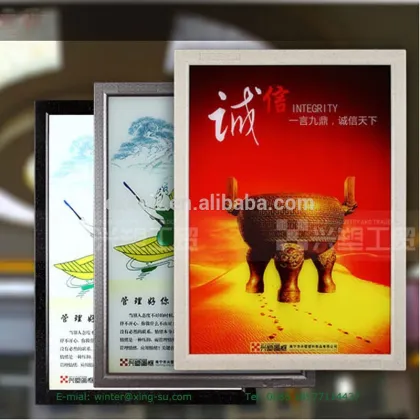 High Quality Picture Photo Frame Moulding