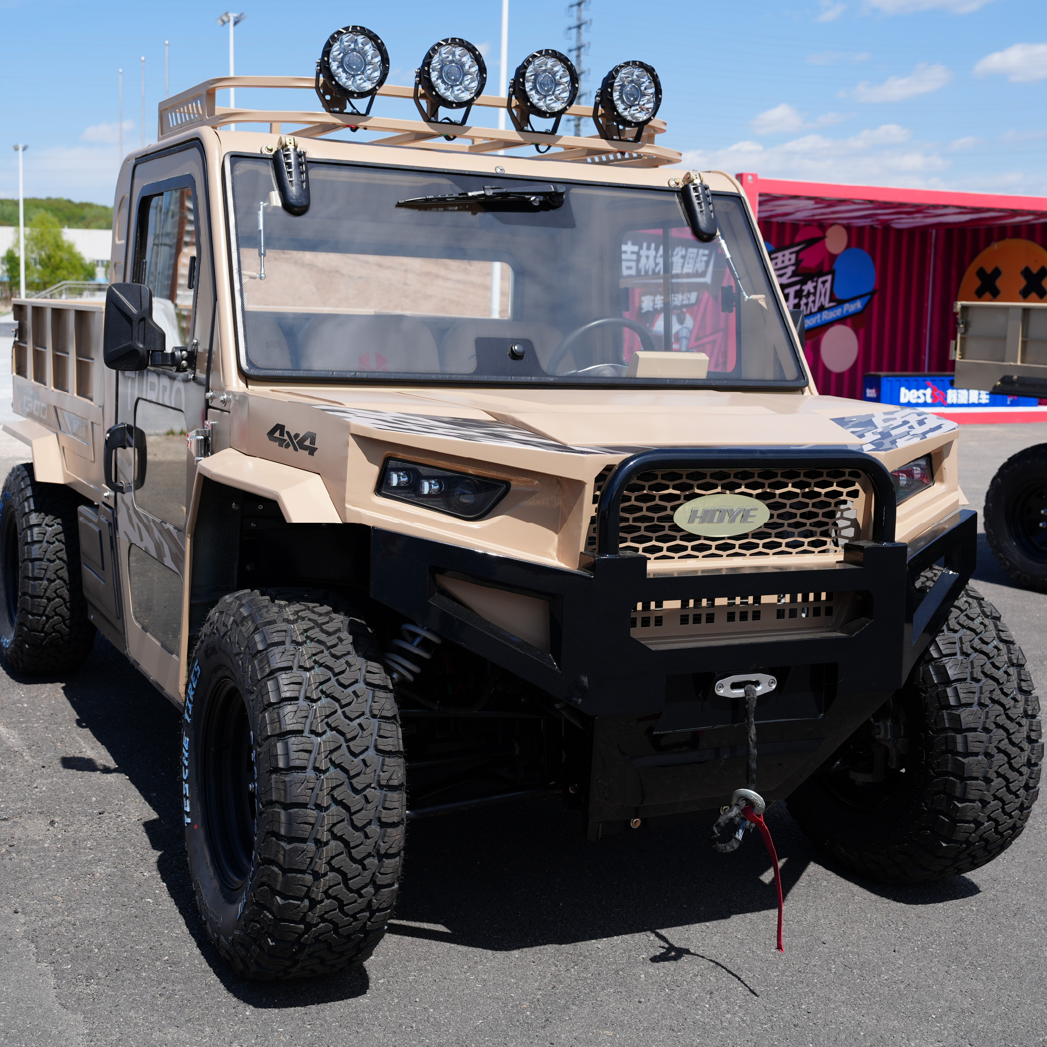 UTV-20