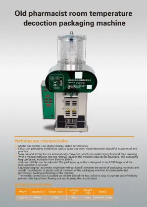 Chinese Herbal Medicine Extracting Machine Decoction Machine