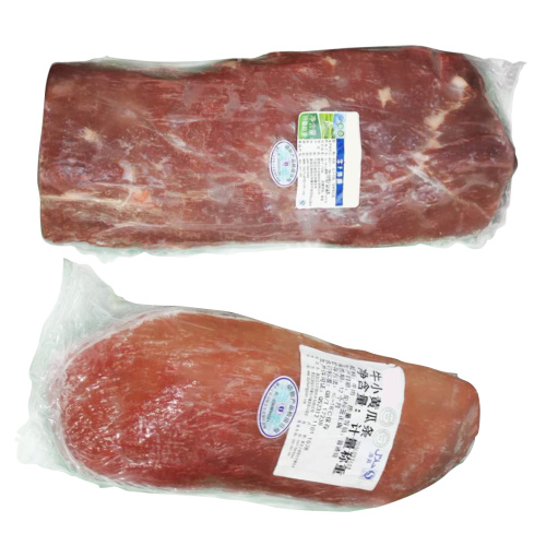 Sacs de rétraction de viande transformée sur mesure