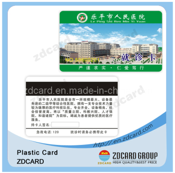 Paper Card