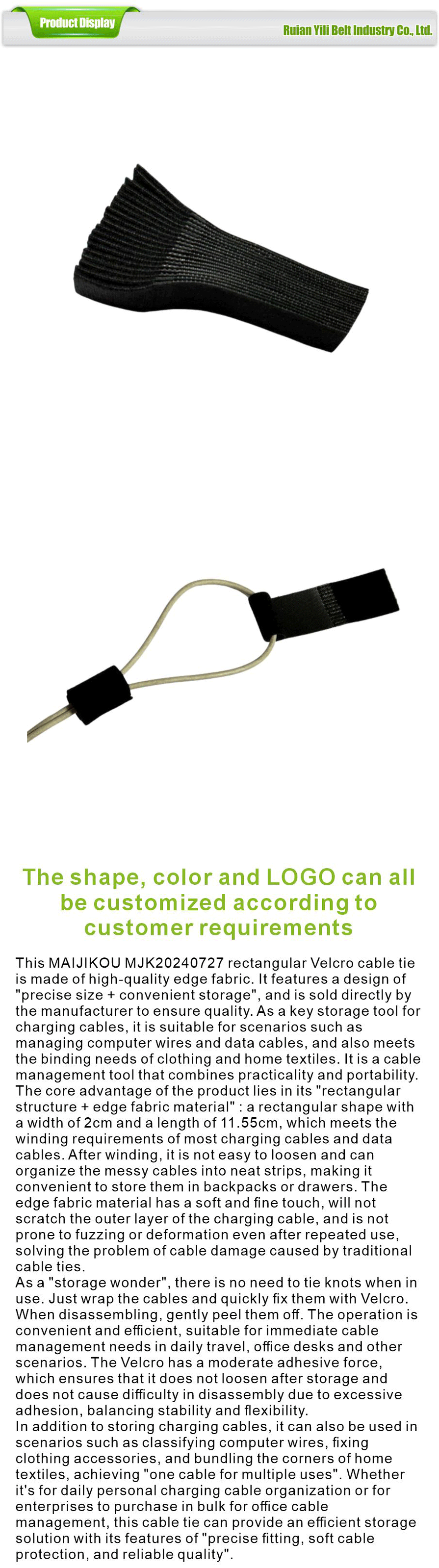 Other processing categories-xiangqing1-YL049