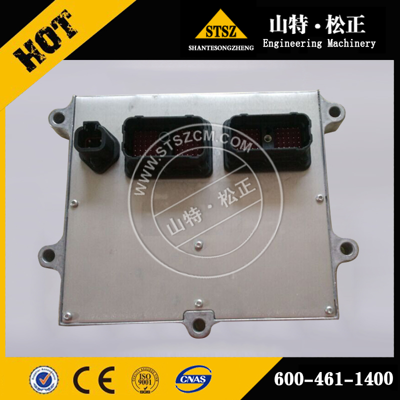 Controller 600-461-1400 for KOMATSU ENGINE SAA6D125E-5D
