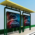 Οθόνη βίντεο LED Outdoor Station