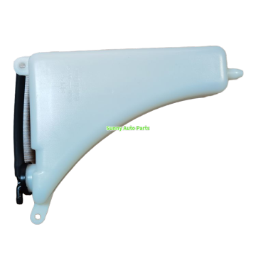 GZSAP Innovate Radiator Coolant Reservoir Tank for Toyota Hilux/Vigo/Revo/Rocco/Fortuner 2005-