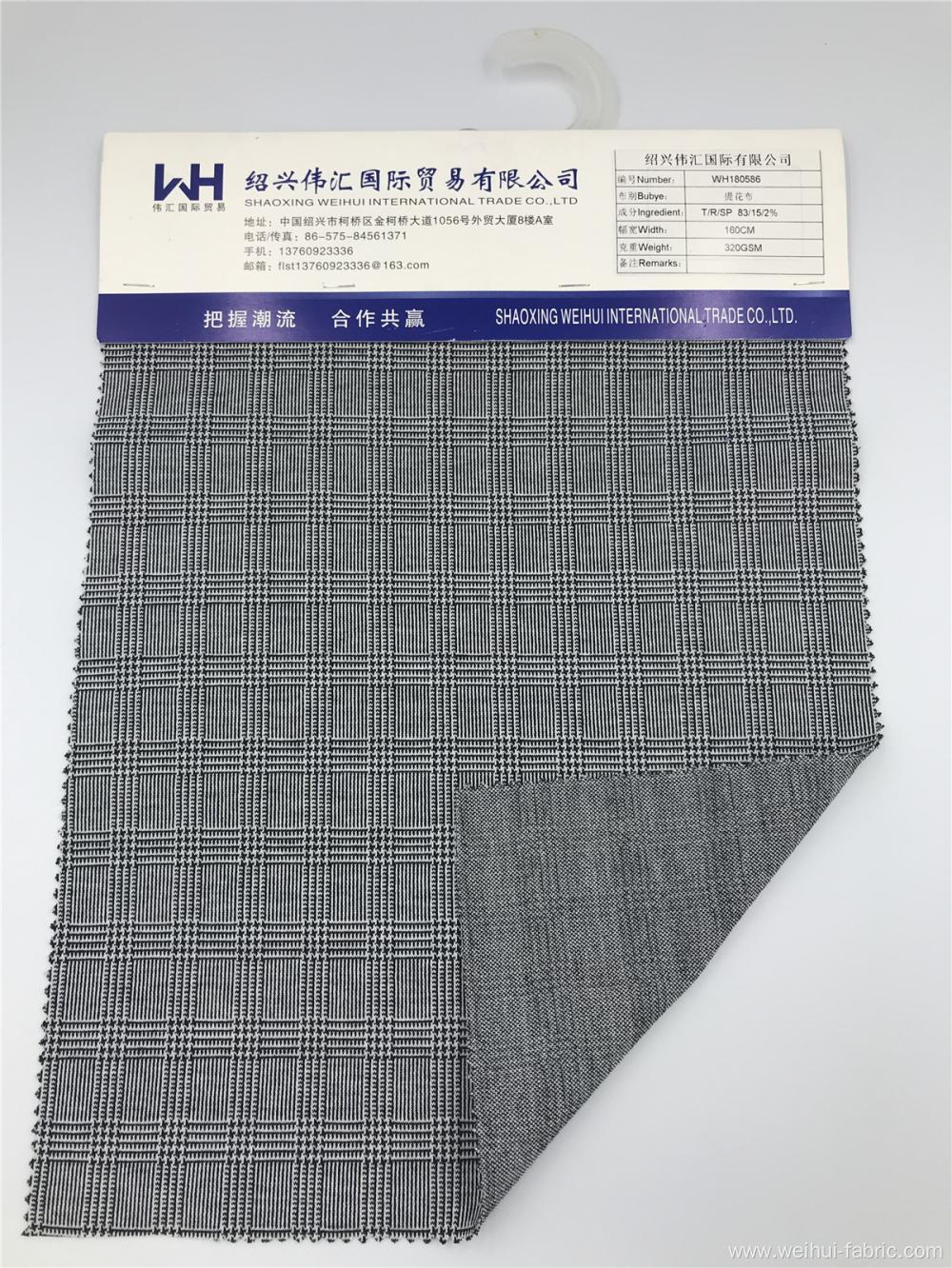 High Quality Knitted T/R/SP Checks Jacquard Fabrics