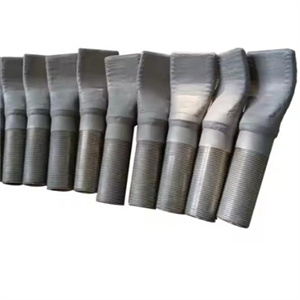 Discharging Shovel Search Engine