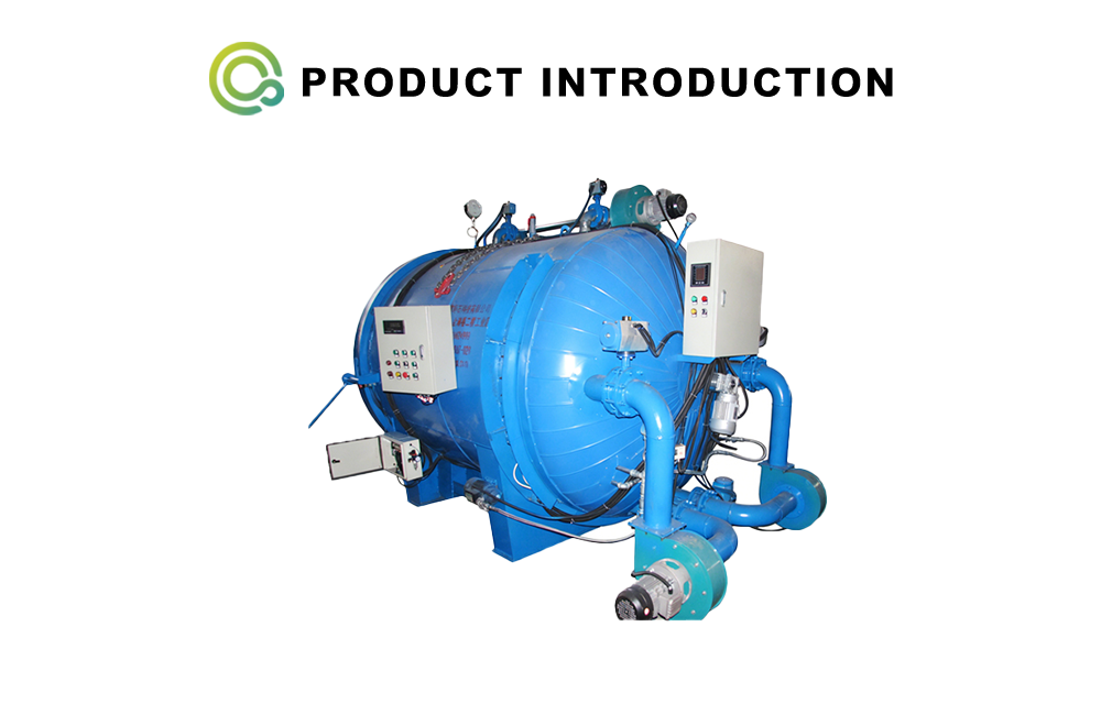 Industrial Textile Steaming Tank X
