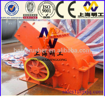 hammer crusher / cement manufacturing process / single-stage hammer crusher