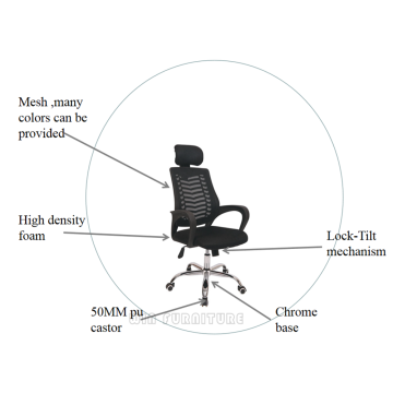 Chaise de maillage exécutif simple de bonne qualité