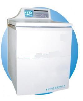 High Speed Refrigerated Centrifuge