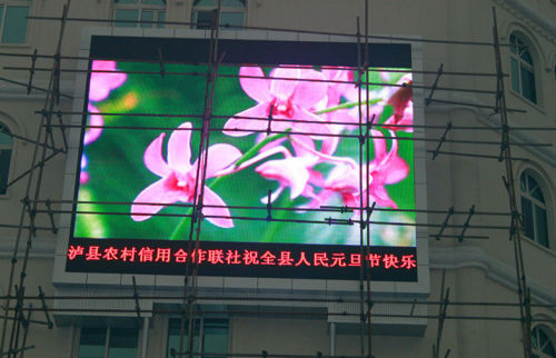 P8mm Outdoor Led Video Displays / Led Video Screens , 1 / 8 Constant Driving