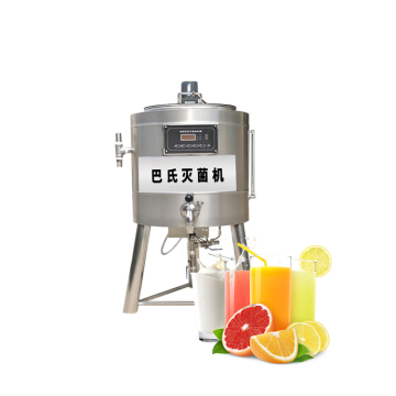 100L and 300L Dairy Milk Pasteurization Tanks for High-Temperature Pasteurization of Fresh Milk