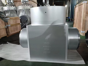 12" 2500LB A105 Swing Check Valve