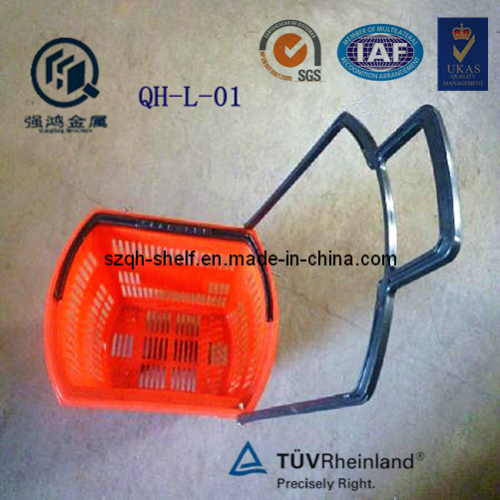 Good Quality Plastic Shopping Basket (QH-L-01)