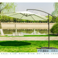 Regular outdoor side umbrella