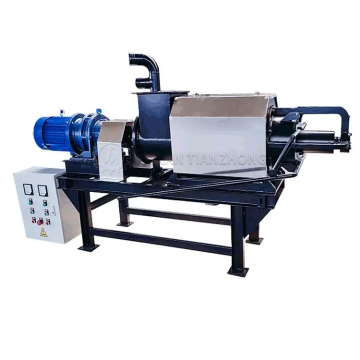 Farm Use Solid Separator: Cow Dung Dewatering Machine & Manure Drying Equipment