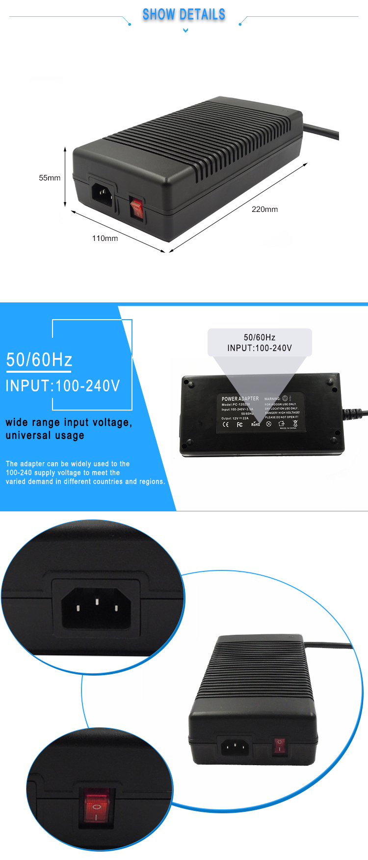 AC DC power supply adapter