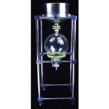 NUTSCHE FILTRE VERRE LAB LAB LAB VAUIM avec entonnoir en acier inoxydable