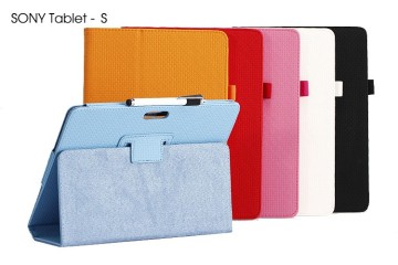 for Sony Xperia Tablet S Leather Case