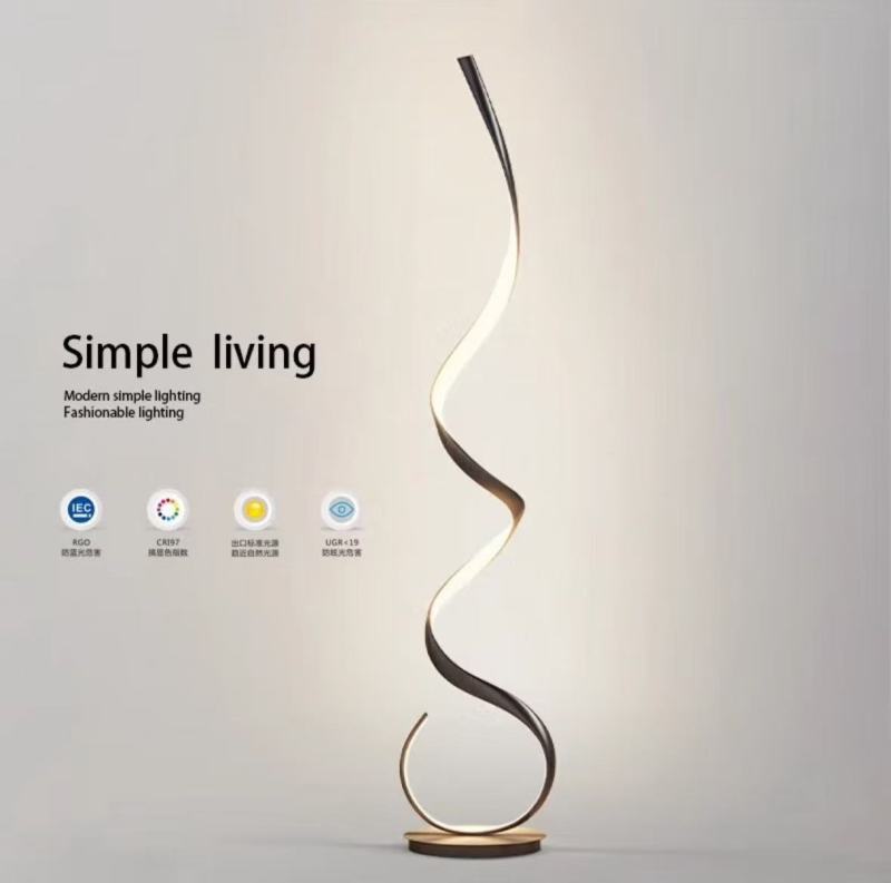 OPPLE Minimalist floor lamp