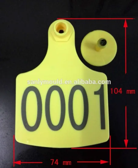 animal cattle ear tag certificate,laser ear tag,104*74mm,,super large ear tag