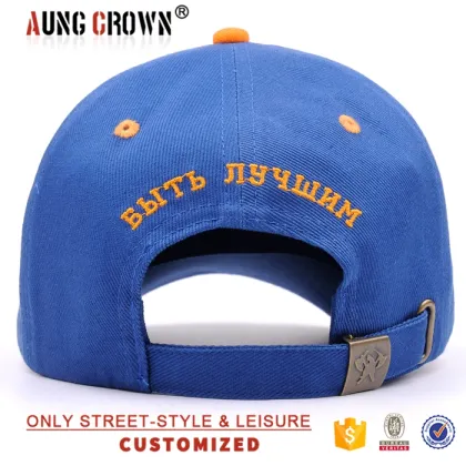 Custom 3d embroidered animal logo sport baseball caps brand