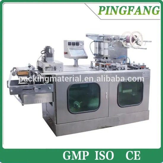 DPB-140 Flat Plate Automatic Small Blister Packing Machine