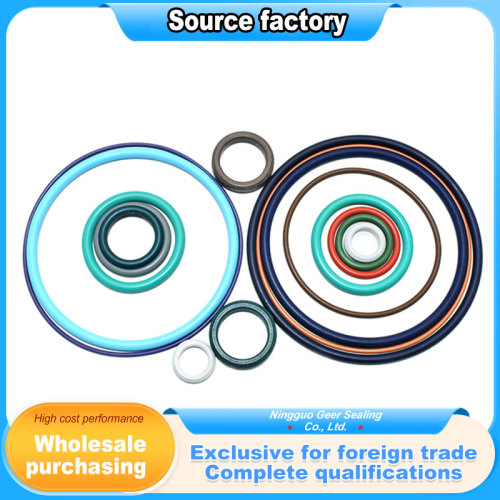 Прецизионные уплотнительные кольца для автомобильной промышленности