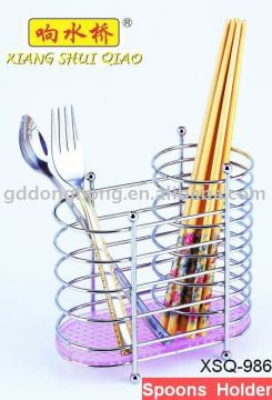XSQ-986 utensil holder