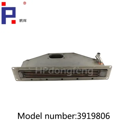 6BT Marine Intercoolers: Model 5262611 - Performance Boosting Solutions for Marine Engines