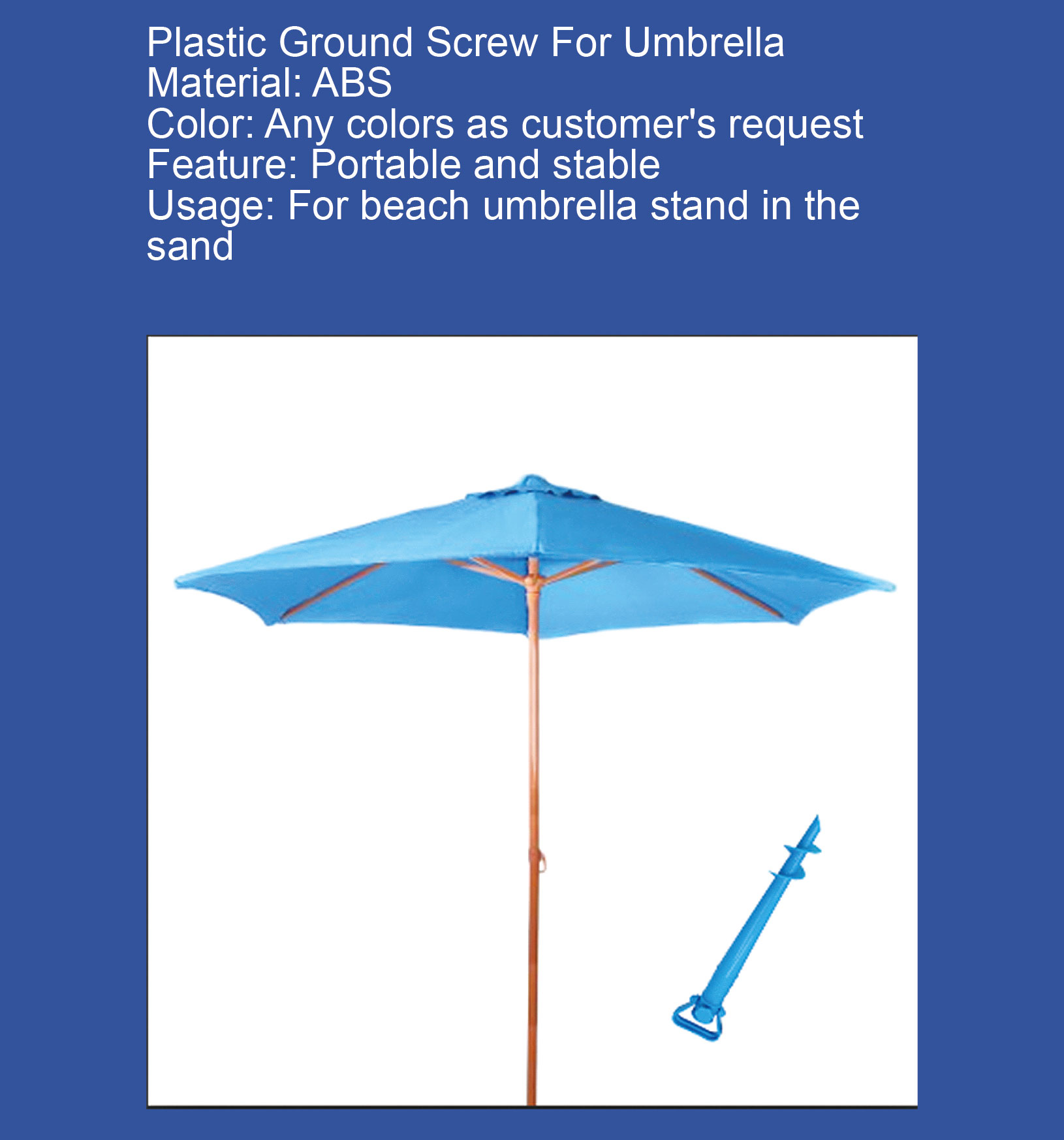 beach umbrella anchor