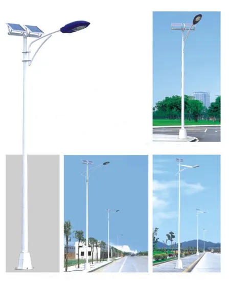 newest LED solar street light